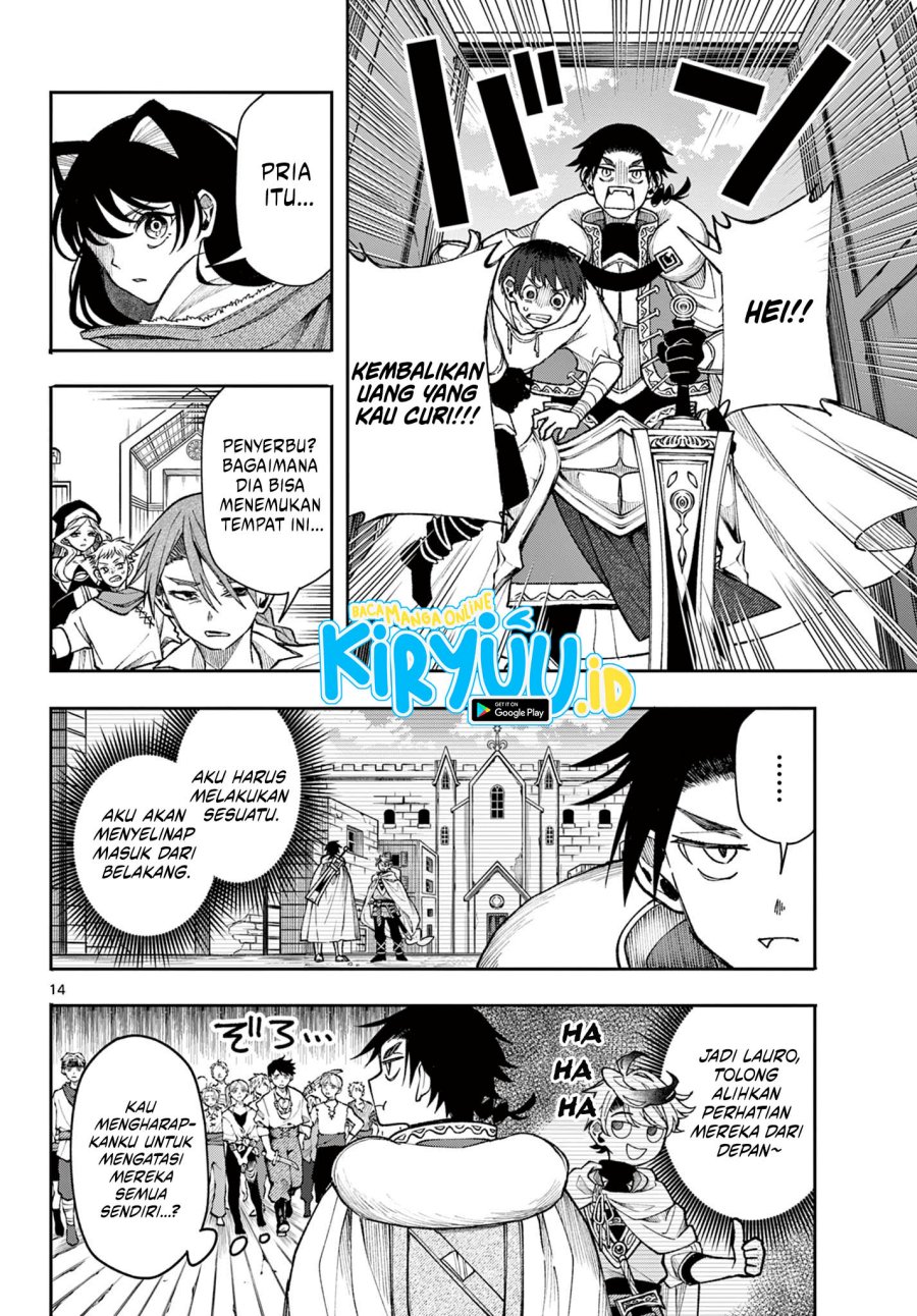 Albus Changes the World - Chapter 32 15