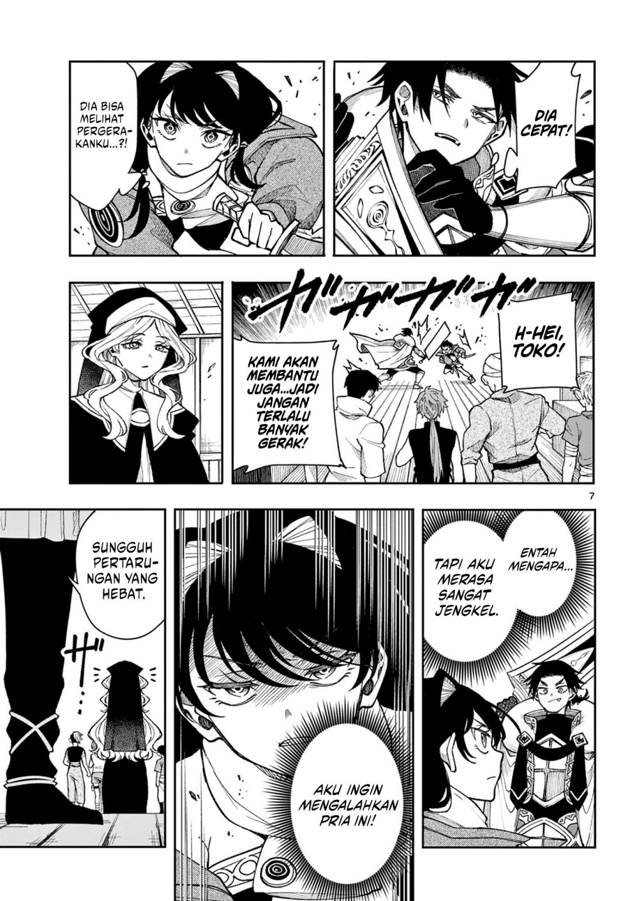 Albus Changes the World - Chapter 33 8