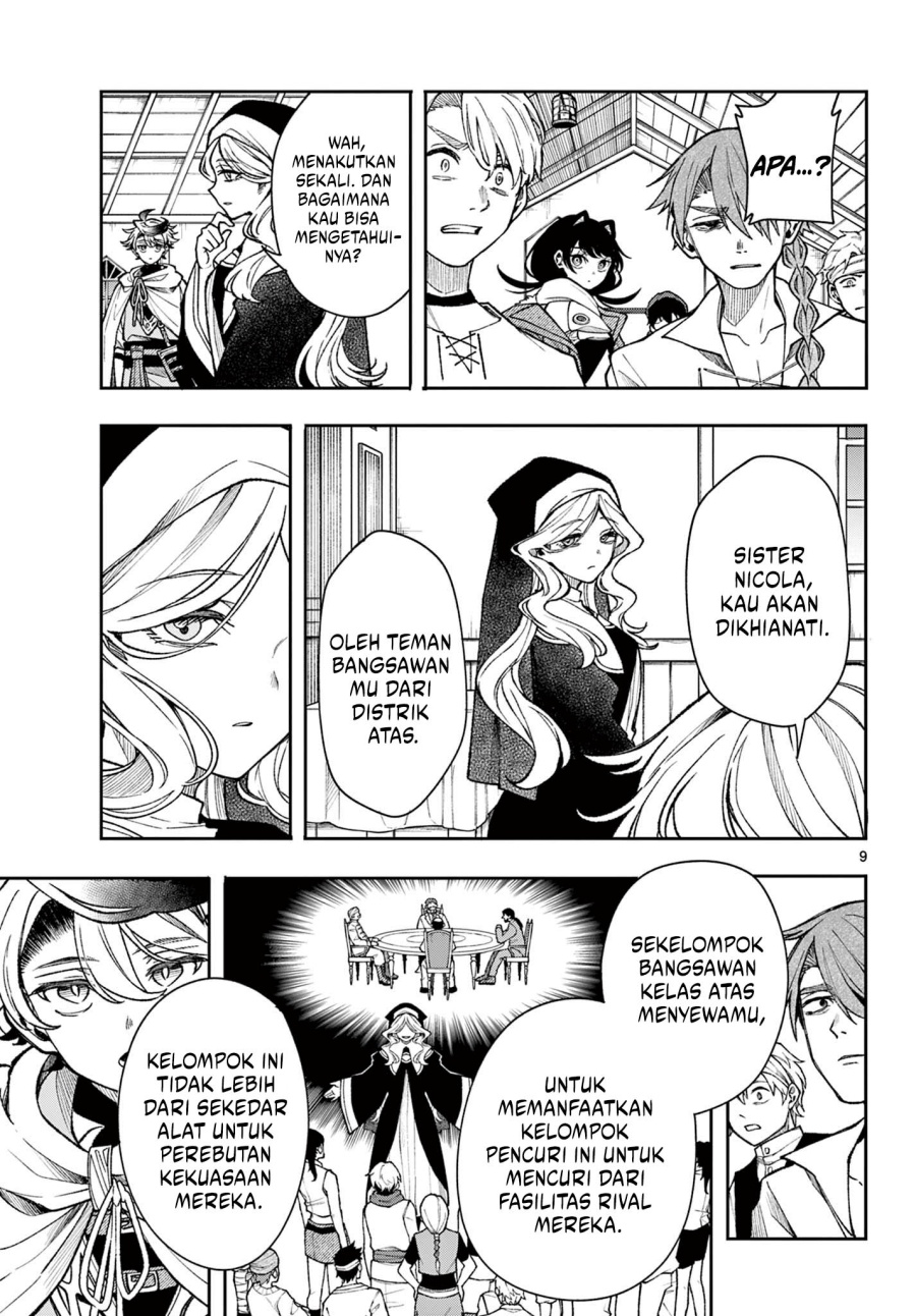 Albus Changes the World - Chapter 33 10