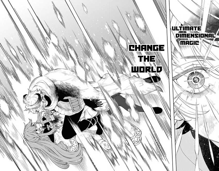Albus Changes the World - Chapter 08 19