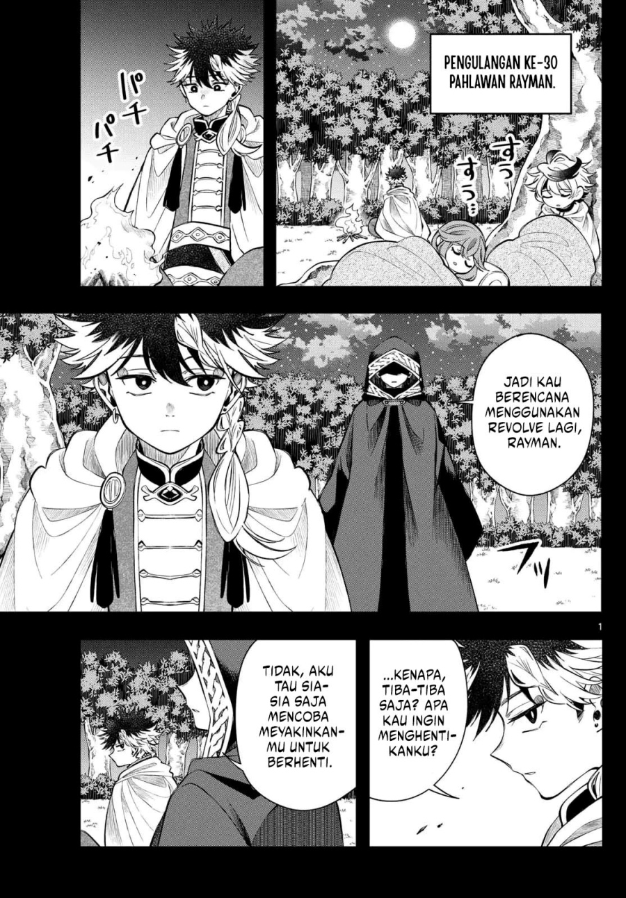 Albus Changes the World - Chapter 69 2