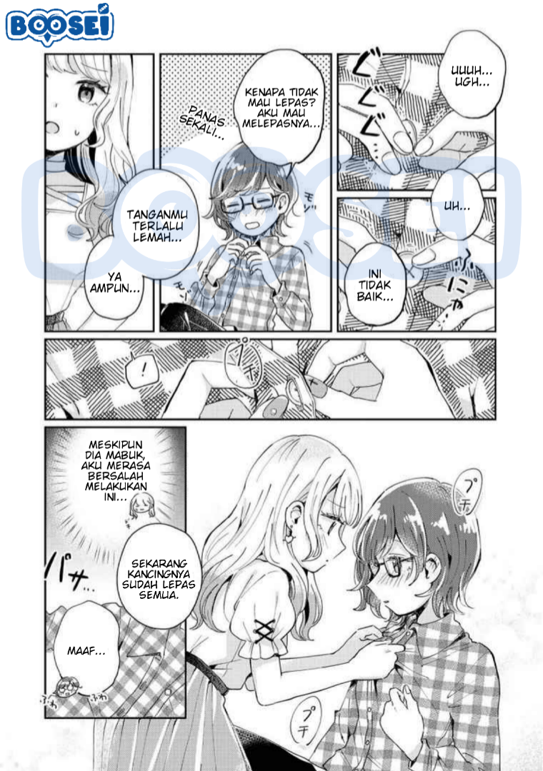 Alcohol Yuri Anthology - Chapter 03 11