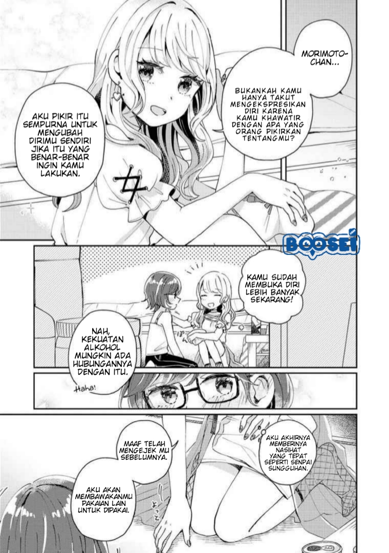 Alcohol Yuri Anthology - Chapter 03 14