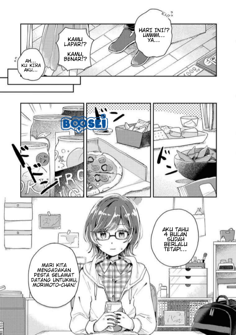 Alcohol Yuri Anthology - Chapter 03 4
