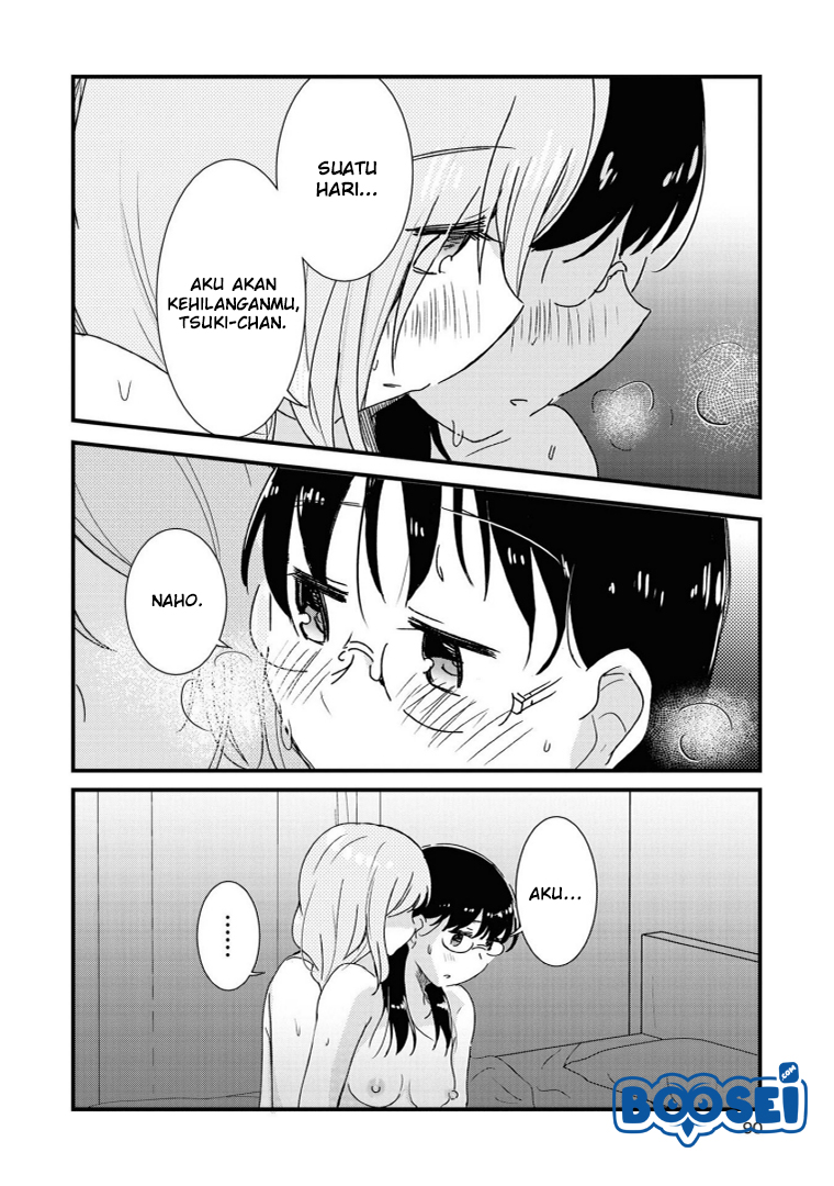 Alcohol Yuri Anthology - Chapter 05 14