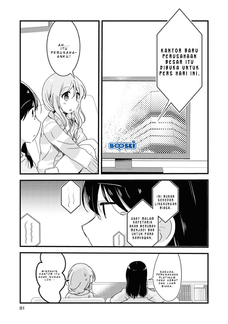 Alcohol Yuri Anthology - Chapter 05 4