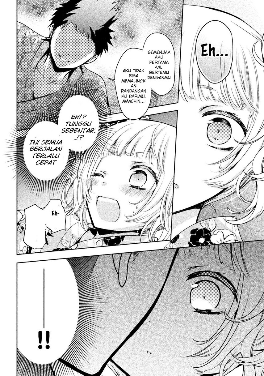 Amachin wa Jishou - Chapter 17 22