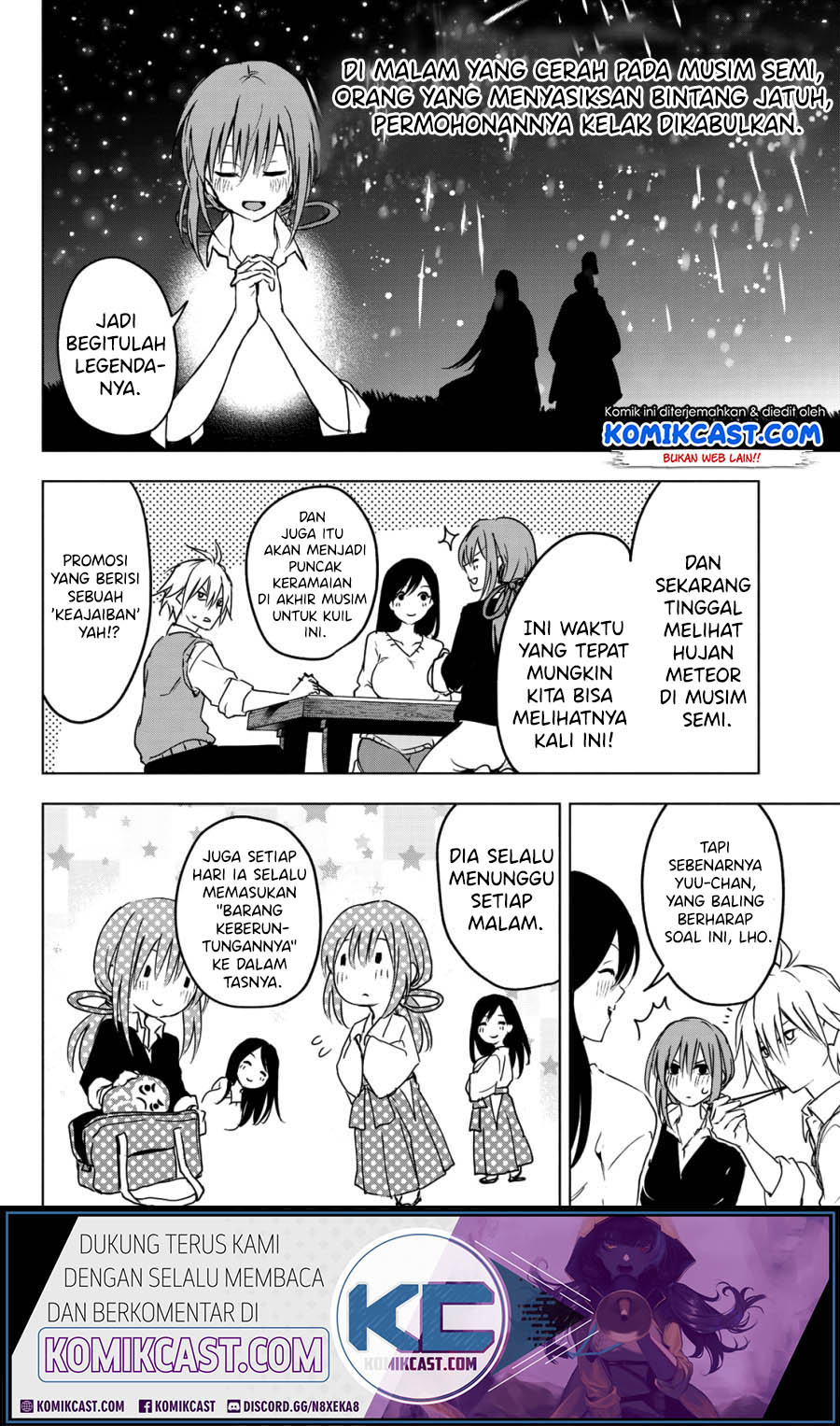Amagami-san Chi no Enmusubi - Chapter 00 22 Amagami-san Chi no Enmusubi - Chapter 00 22