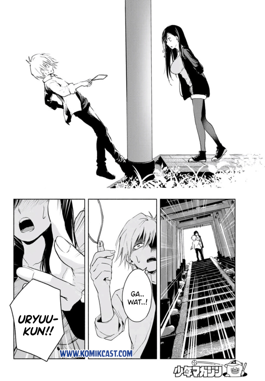 Amagami-san Chi no Enmusubi - Chapter 05 22