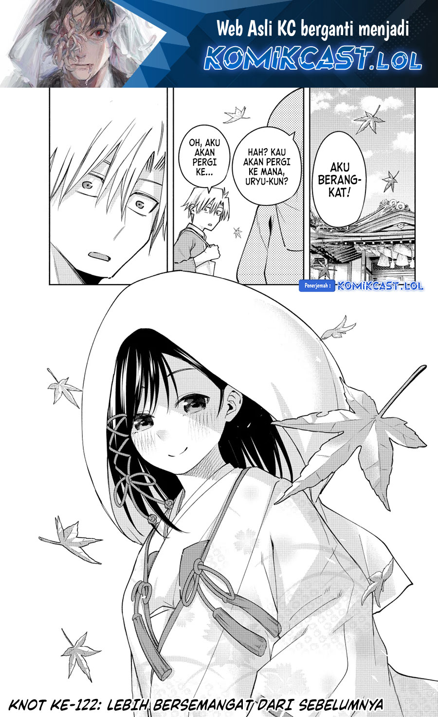 Amagami-san Chi no Enmusubi - Chapter 122 2 Amagami-san Chi no Enmusubi - Chapter 122 2