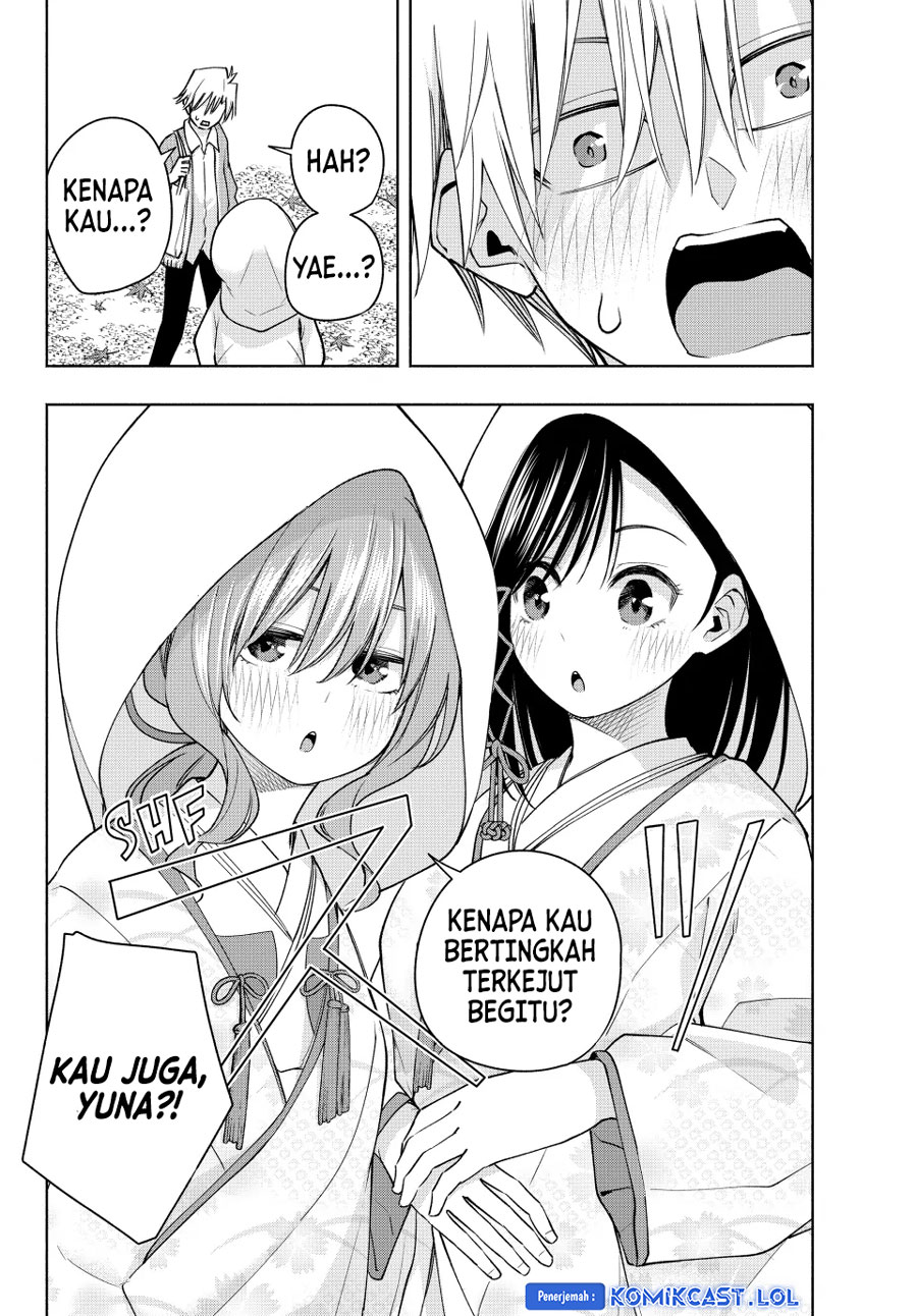 Amagami-san Chi no Enmusubi - Chapter 122 3 Amagami-san Chi no Enmusubi - Chapter 122 3