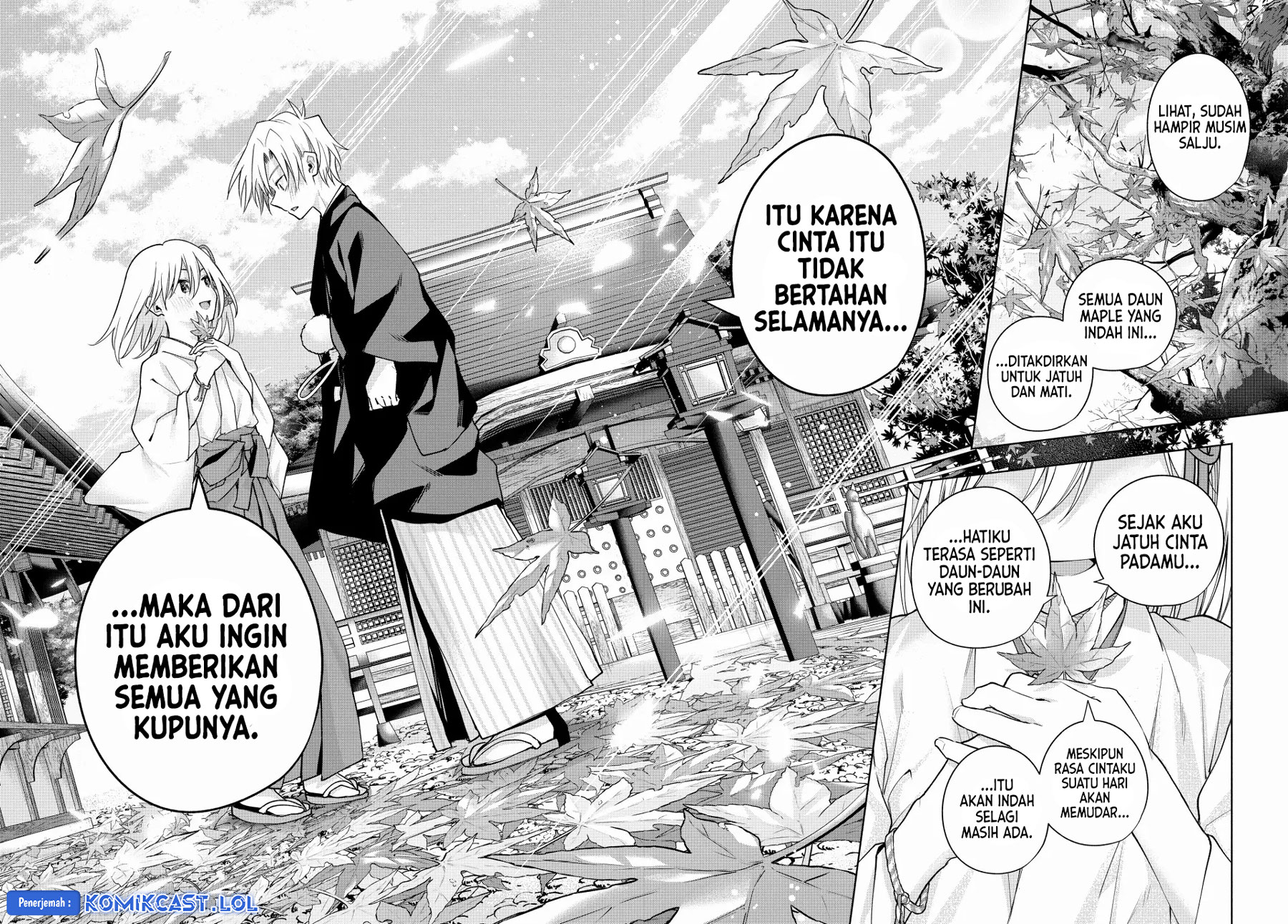 Amagami-san Chi no Enmusubi - Chapter 122 19 Amagami-san Chi no Enmusubi - Chapter 122 19