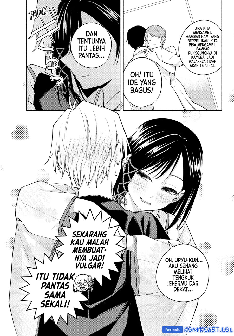 Amagami-san Chi no Enmusubi - Chapter 122 12 Amagami-san Chi no Enmusubi - Chapter 122 12