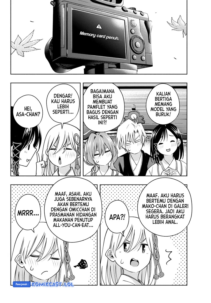 Amagami-san Chi no Enmusubi - Chapter 122 13 Amagami-san Chi no Enmusubi - Chapter 122 13