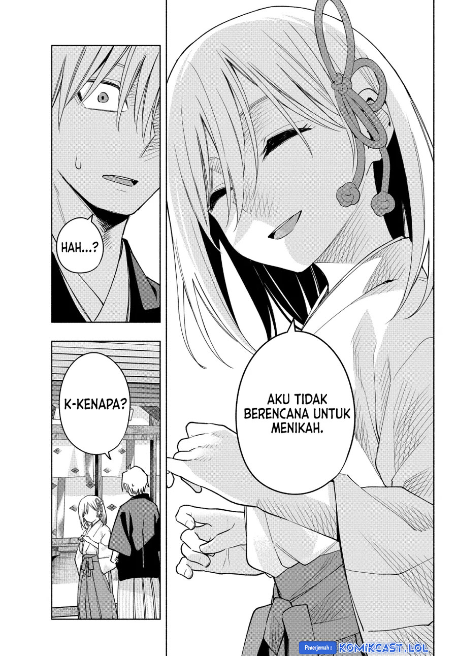 Amagami-san Chi no Enmusubi - Chapter 122 16 Amagami-san Chi no Enmusubi - Chapter 122 16