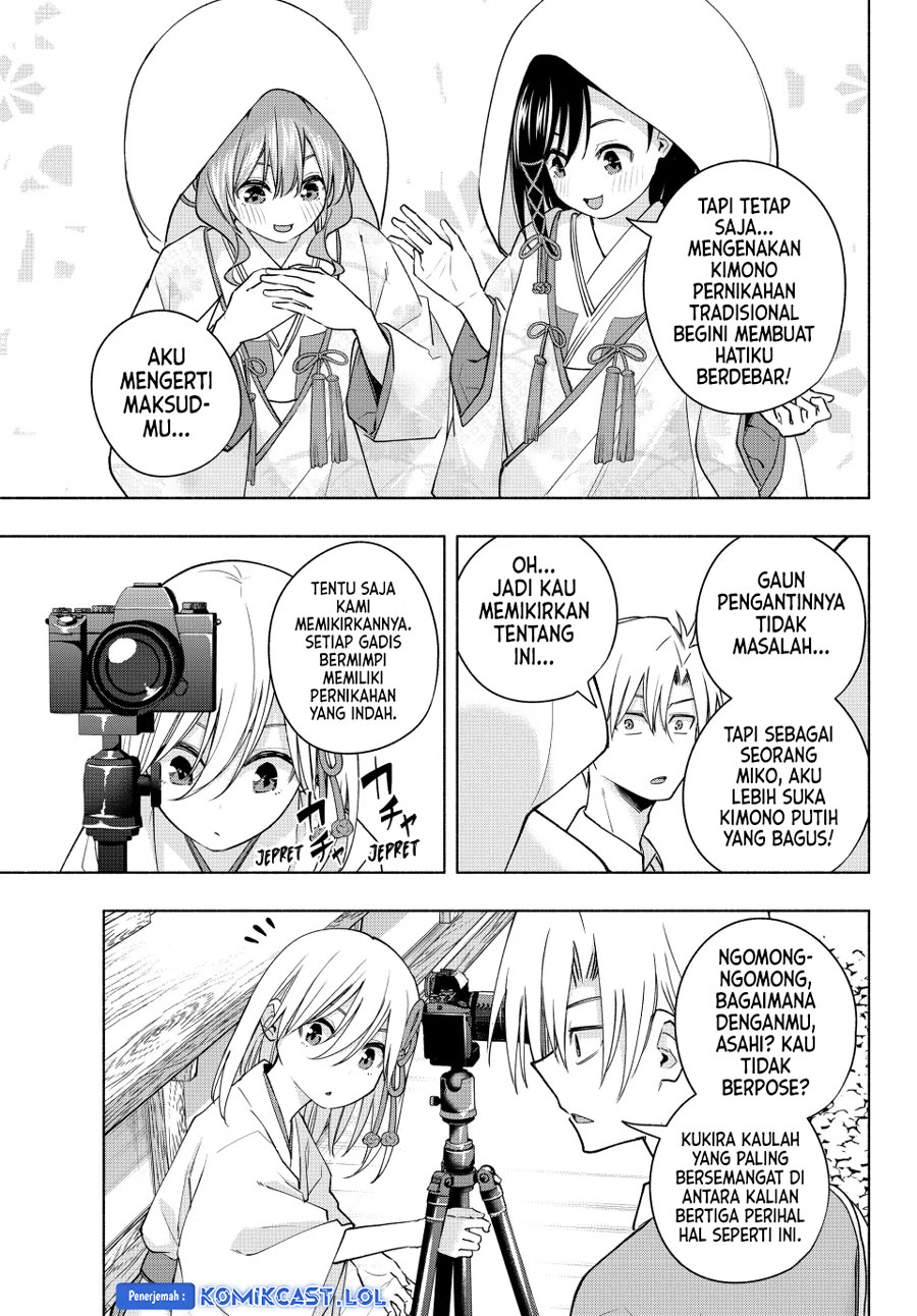 Amagami-san Chi no Enmusubi - Chapter 122 6 Amagami-san Chi no Enmusubi - Chapter 122 6
