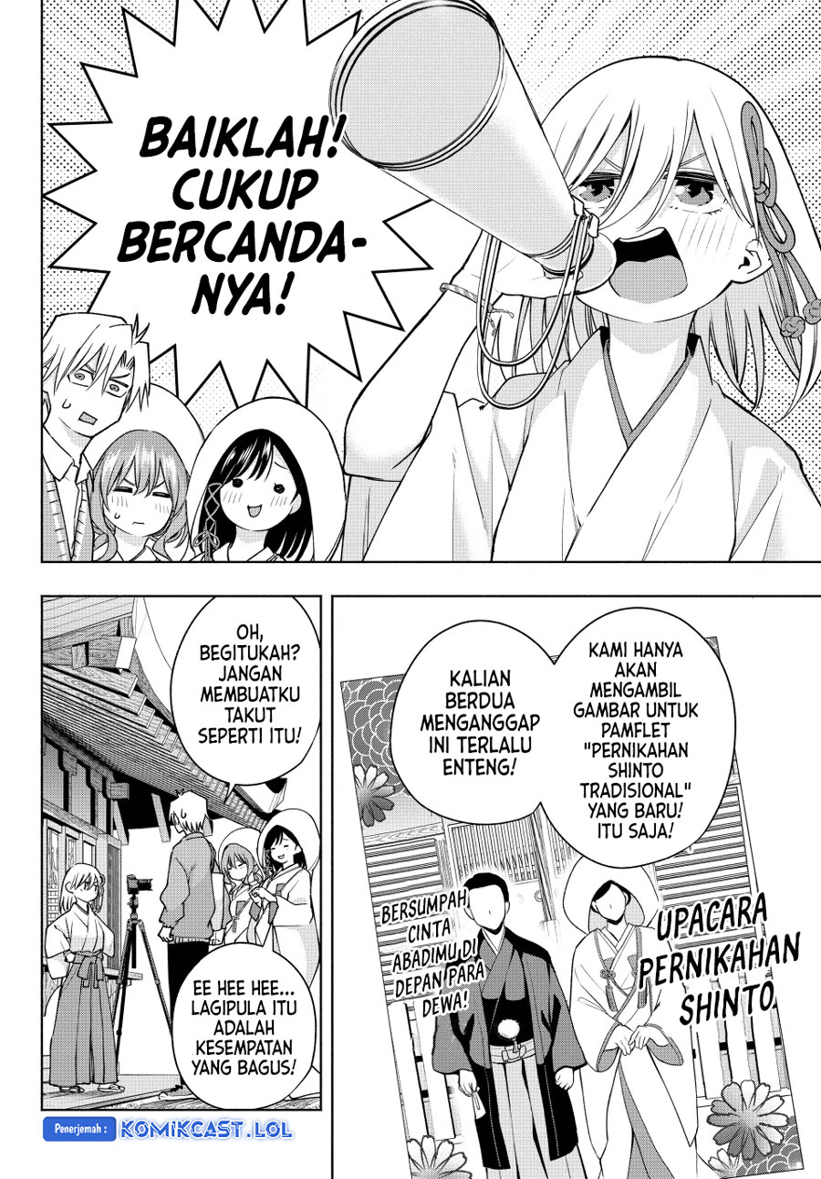 Amagami-san Chi no Enmusubi - Chapter 122 5 Amagami-san Chi no Enmusubi - Chapter 122 5