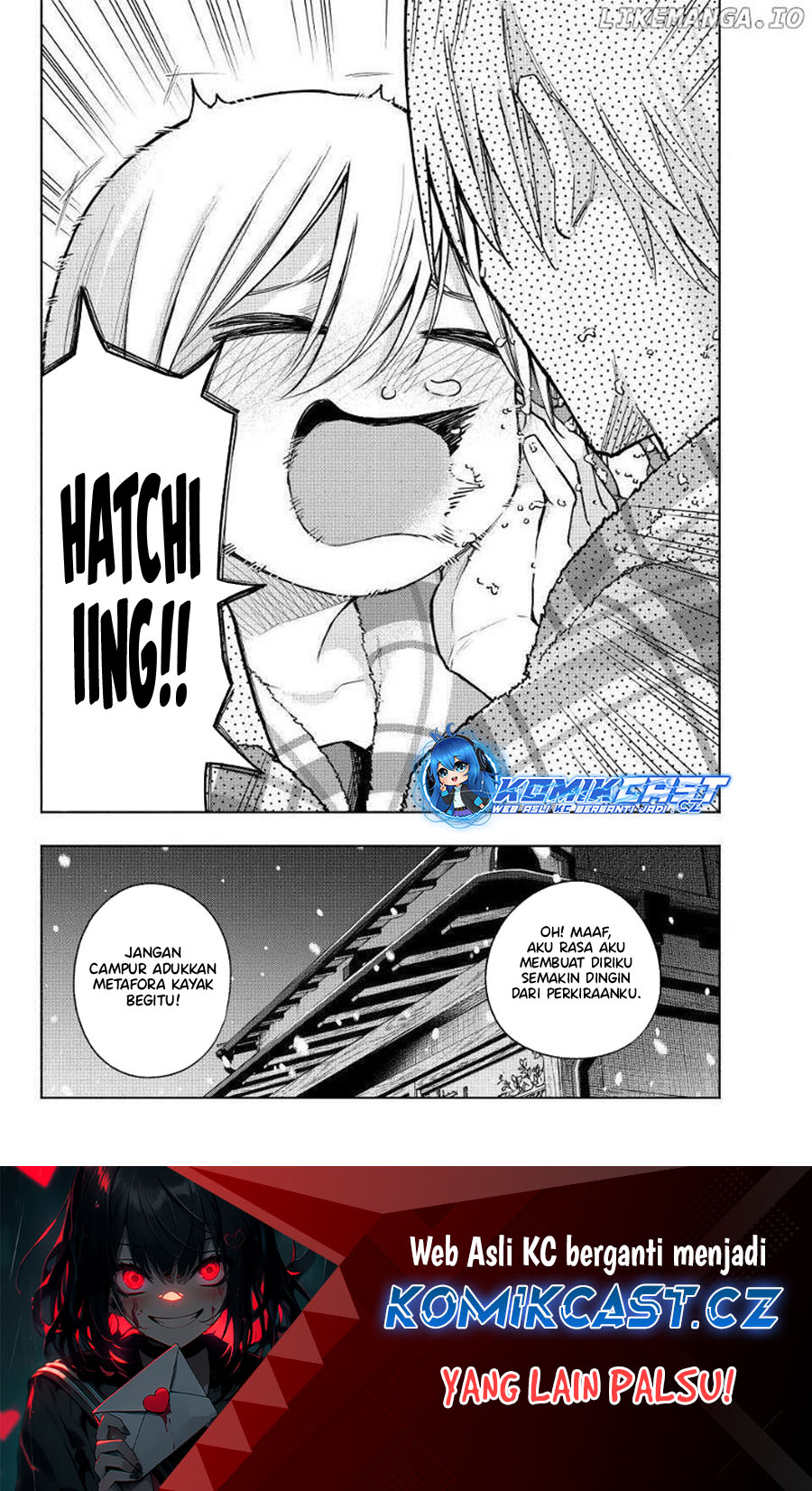 Amagami-san Chi no Enmusubi - Chapter 143 22