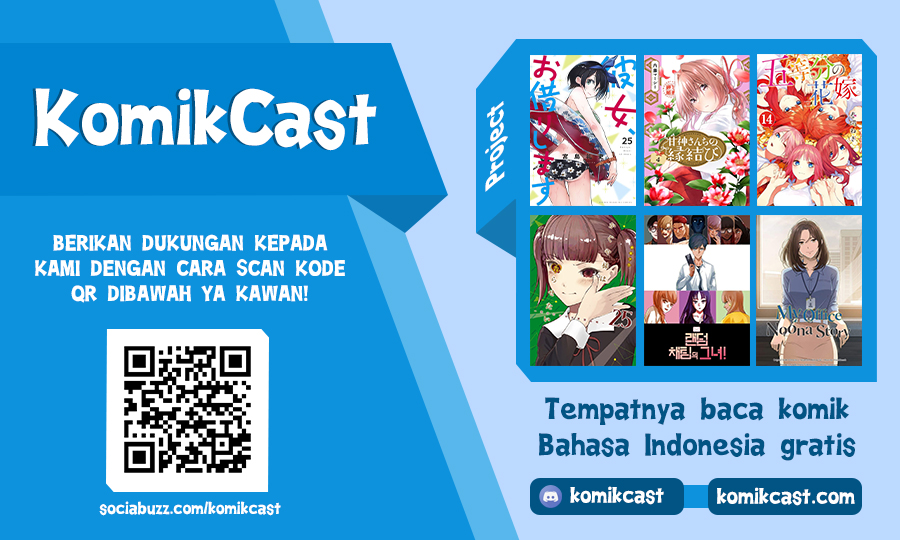 Amagami-san Chi no Enmusubi - Chapter 42 22