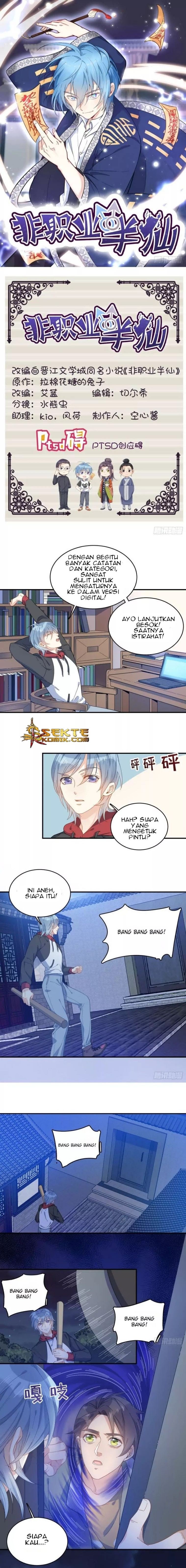 Amateur Demigod (Non-Professional fairy) - Chapter 02 2