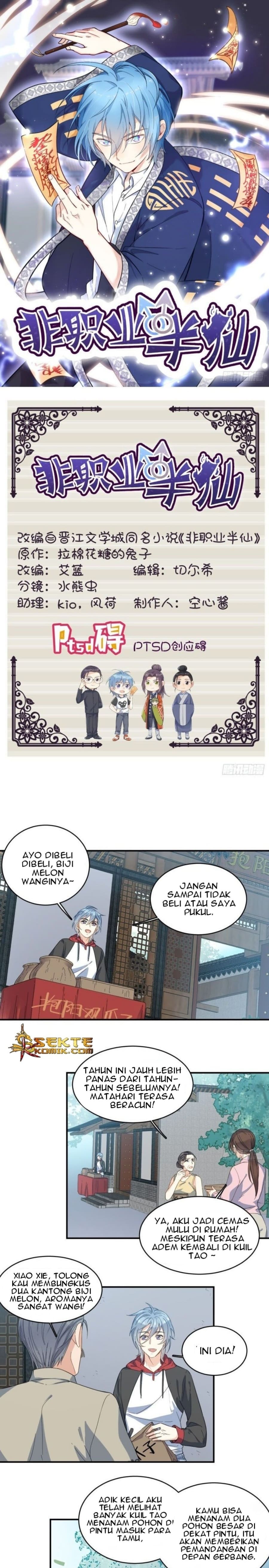 Amateur Demigod (Non-Professional fairy) - Chapter 05 2 Amateur Demigod (Non-Professional fairy) - Chapter 05 2
