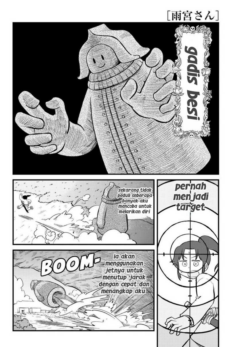 Amemiya-san - Chapter 08 2 Amemiya-san - Chapter 08 2