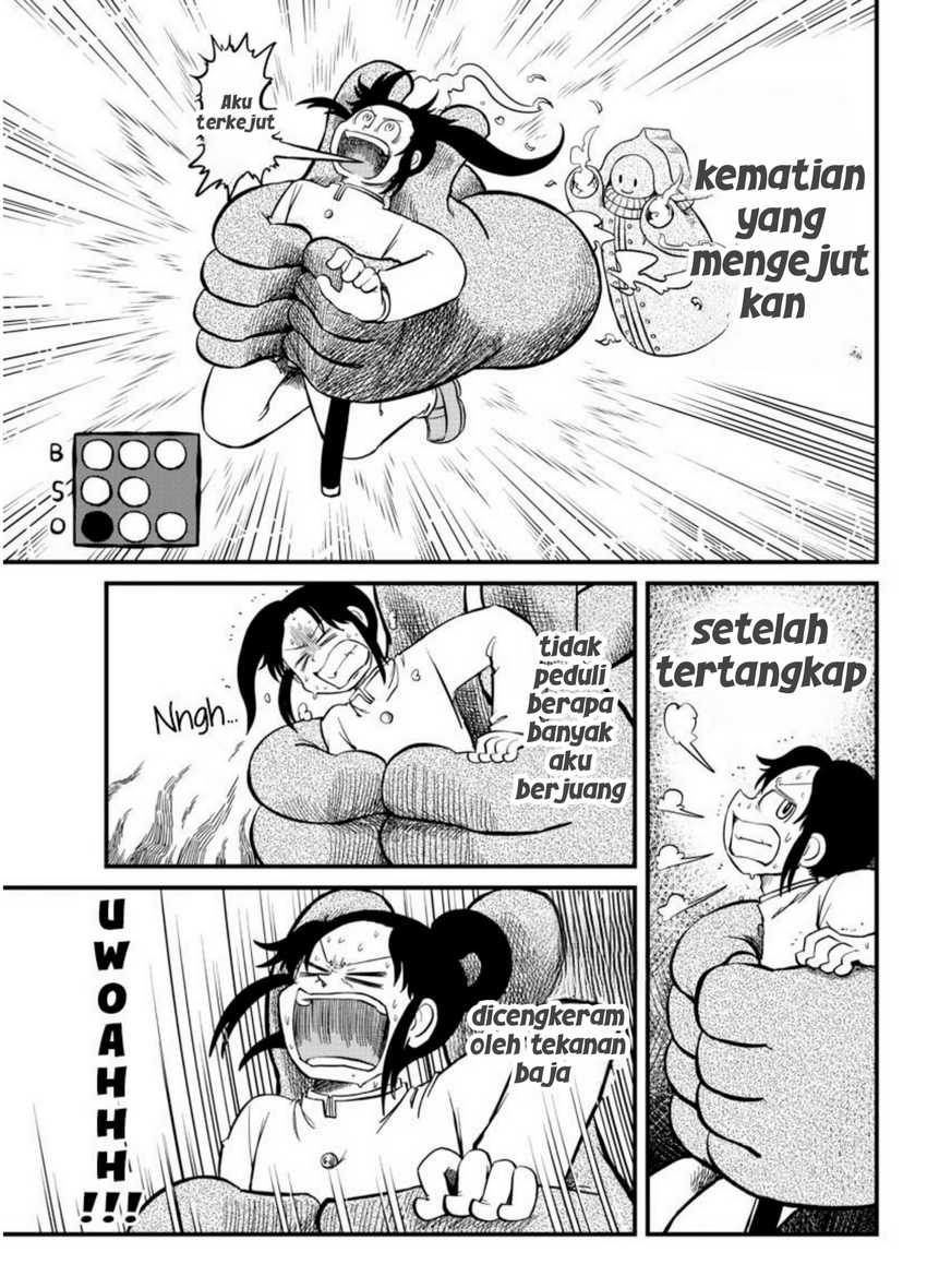 Amemiya-san - Chapter 08 3 Amemiya-san - Chapter 08 3