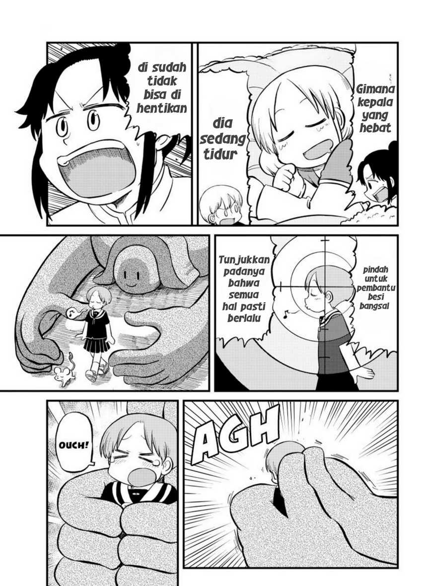 Amemiya-san - Chapter 08 11 Amemiya-san - Chapter 08 11