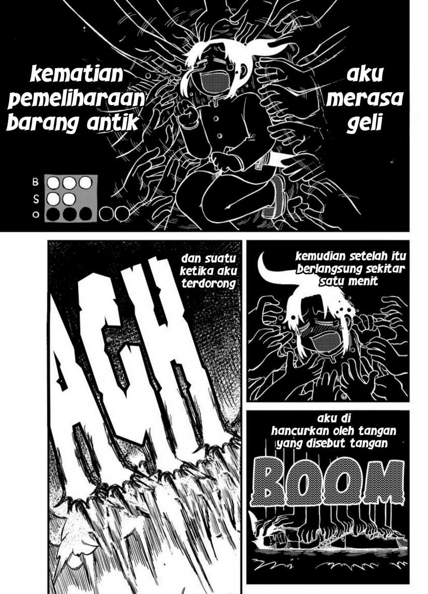 Amemiya-san - Chapter 08 7 Amemiya-san - Chapter 08 7