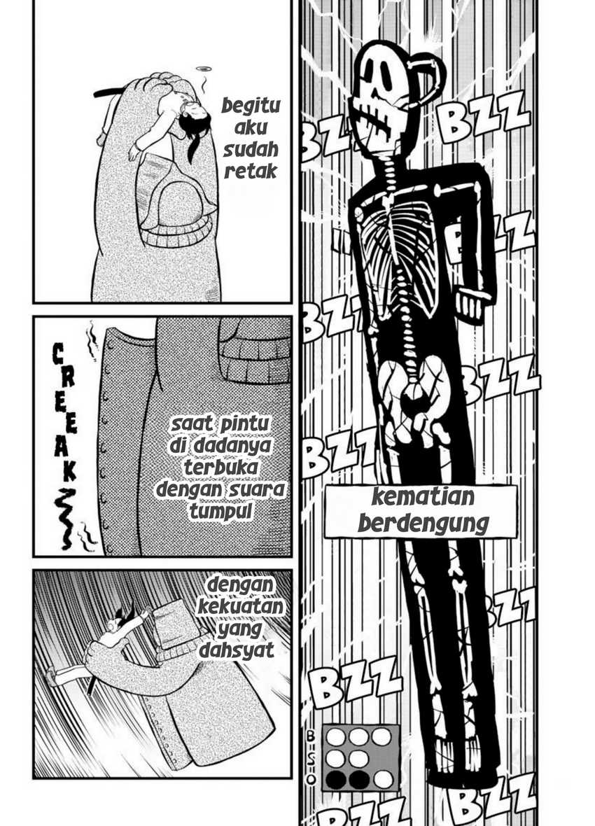 Amemiya-san - Chapter 08 4 Amemiya-san - Chapter 08 4