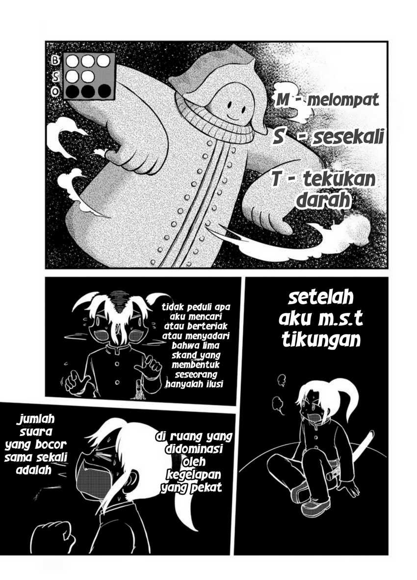 Amemiya-san - Chapter 08 5 Amemiya-san - Chapter 08 5