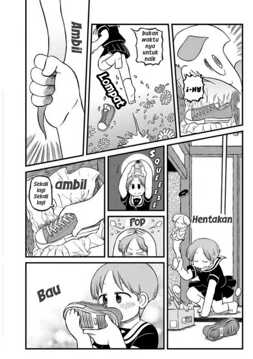 Amemiya-san - Chapter 02 3