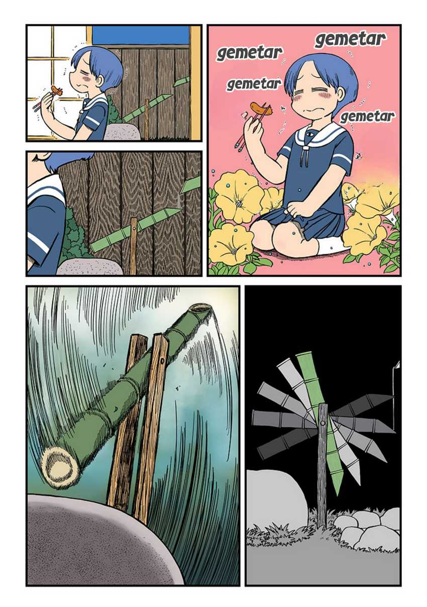 Amemiya-san - Chapter 01 2