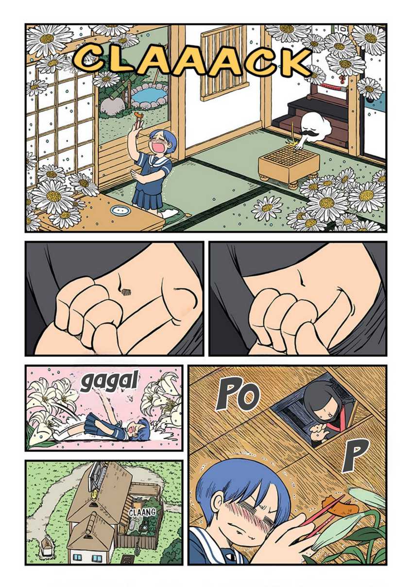 Amemiya-san - Chapter 01 4