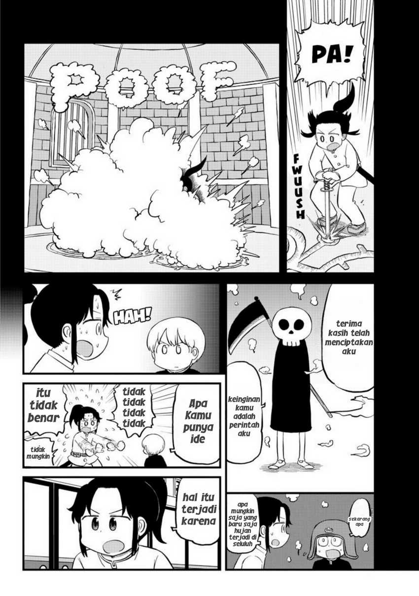 Amemiya-san - Chapter 07 8