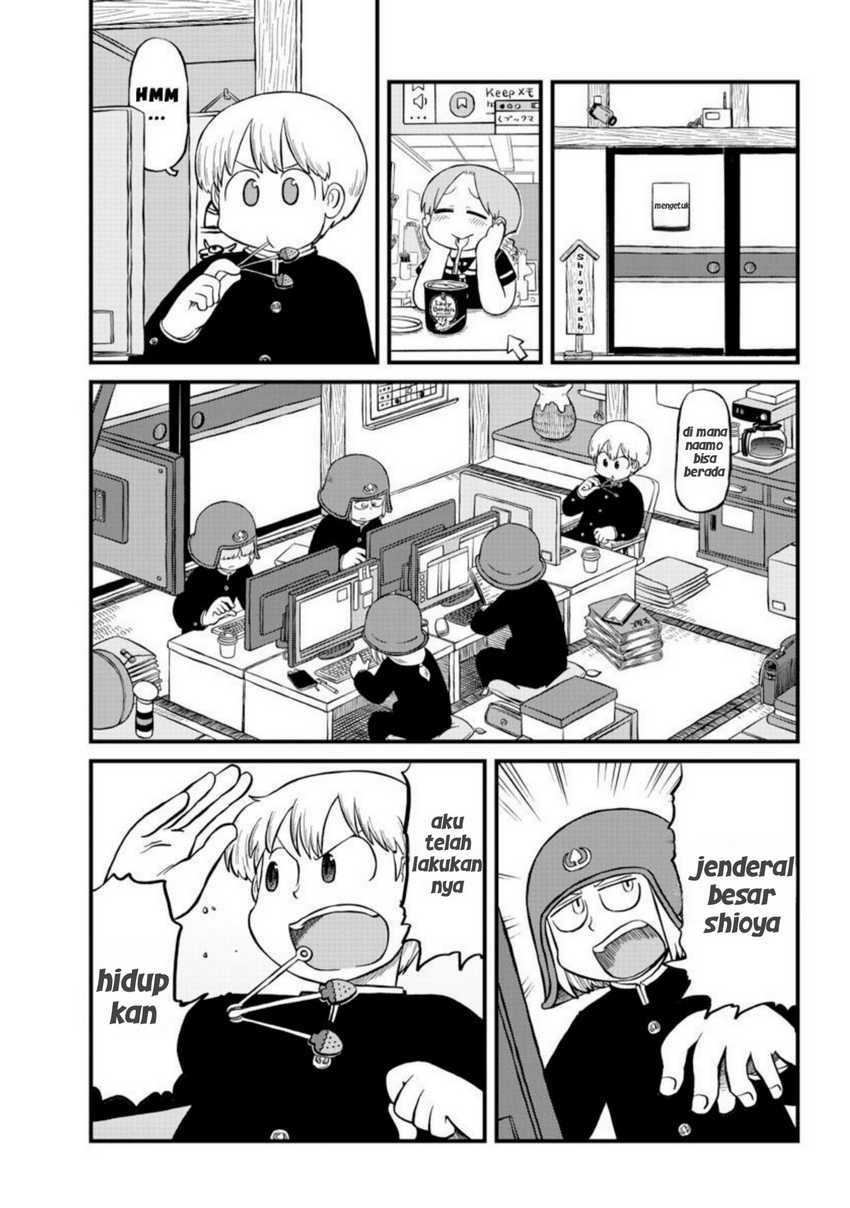 Amemiya-san - Chapter 07 3