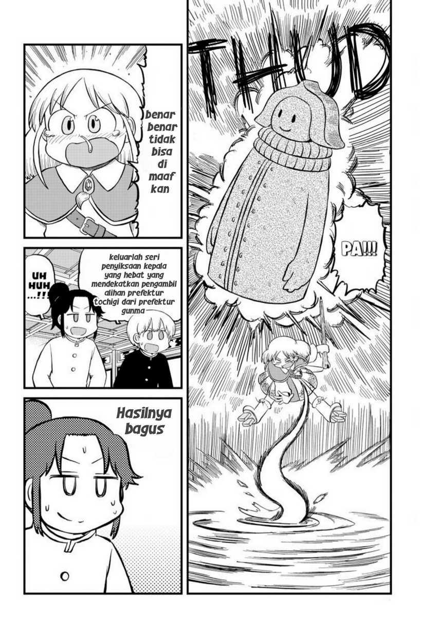 Amemiya-san - Chapter 07 10