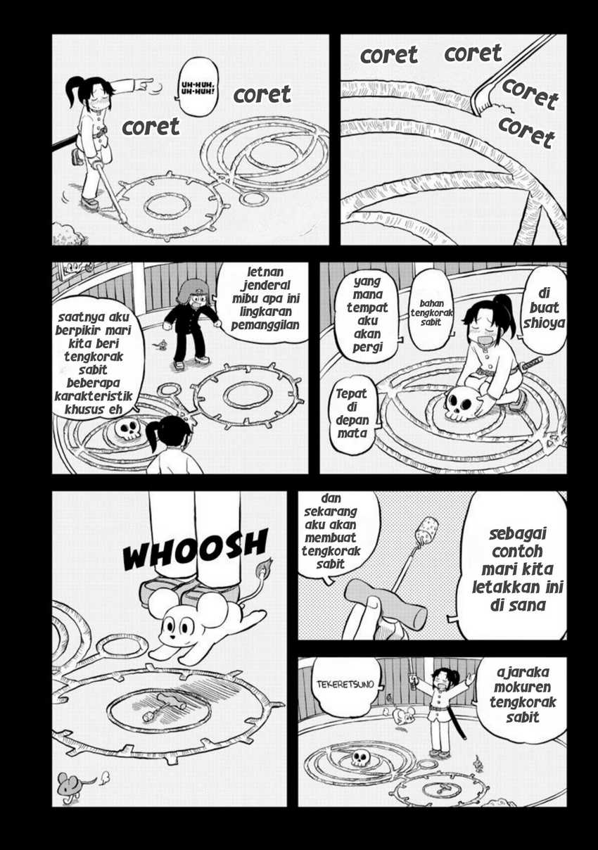Amemiya-san - Chapter 07 7