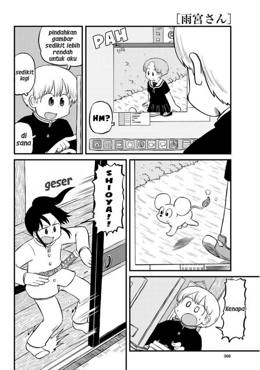 Amemiya-san - Chapter 07 4