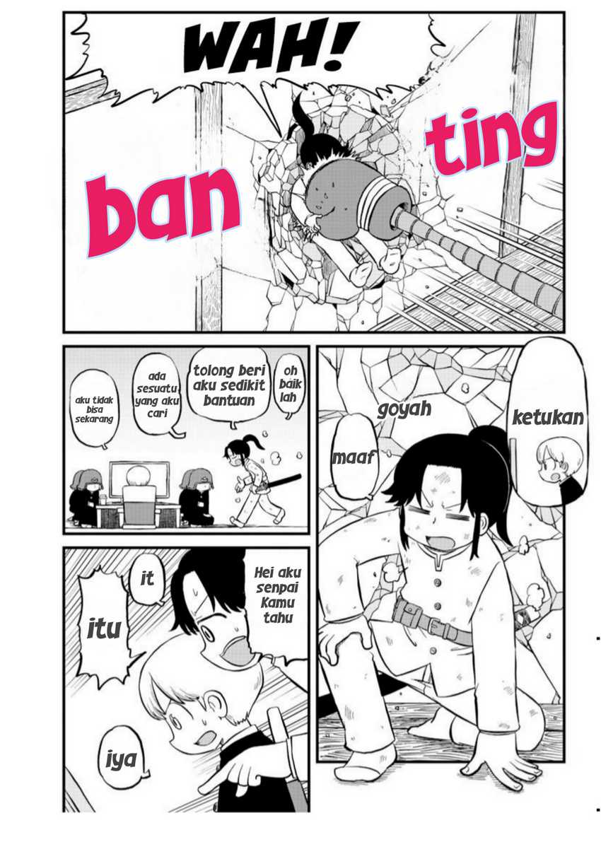 Amemiya-san - Chapter 07 5