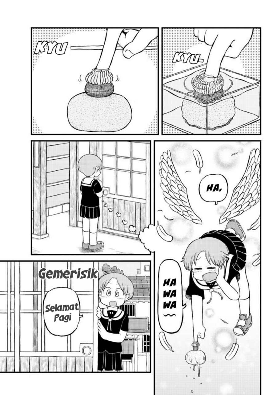 Amemiya-san - Chapter 05 3 Amemiya-san - Chapter 05 3