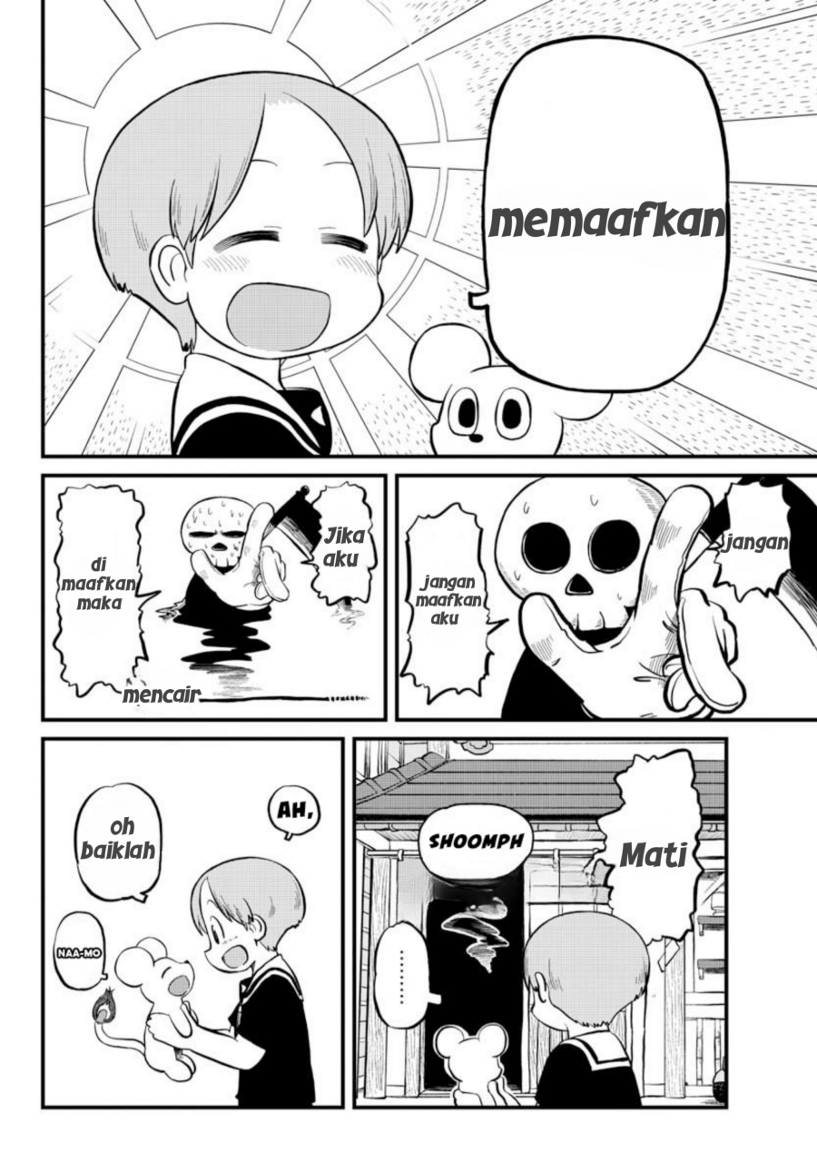 Amemiya-san - Chapter 05 11 Amemiya-san - Chapter 05 11