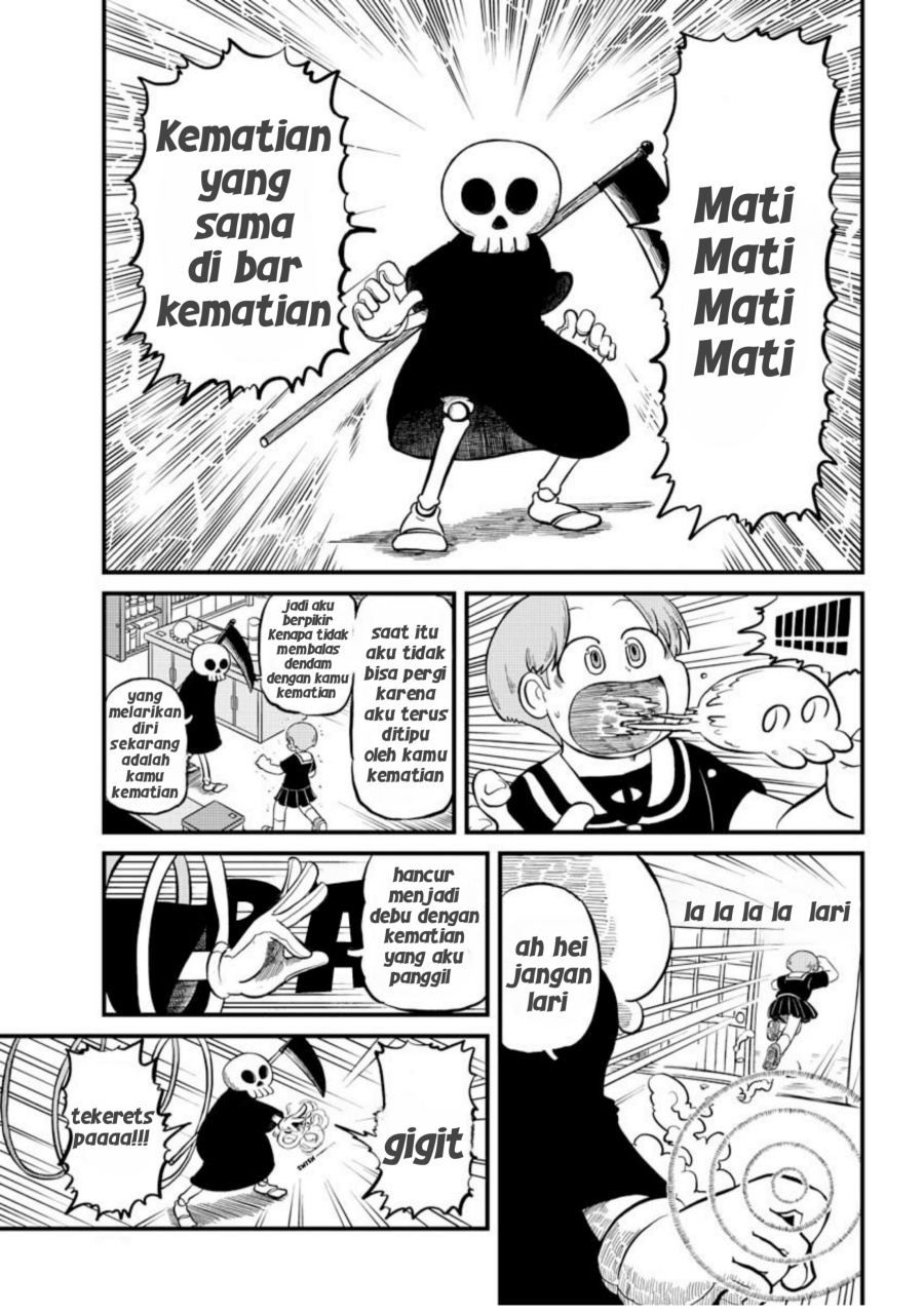Amemiya-san - Chapter 05 7 Amemiya-san - Chapter 05 7