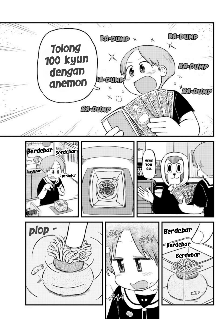 Amemiya-san - Chapter 05 5 Amemiya-san - Chapter 05 5