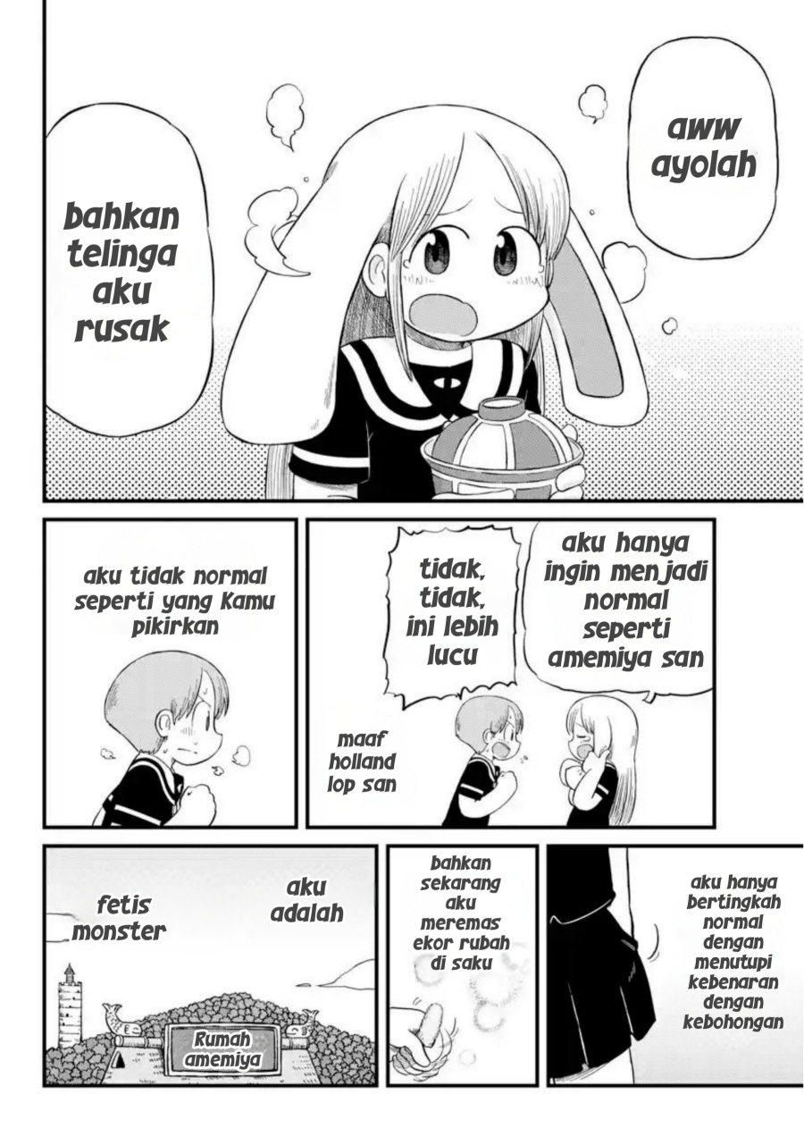 Amemiya-san - Chapter 13 10 Amemiya-san - Chapter 13 10