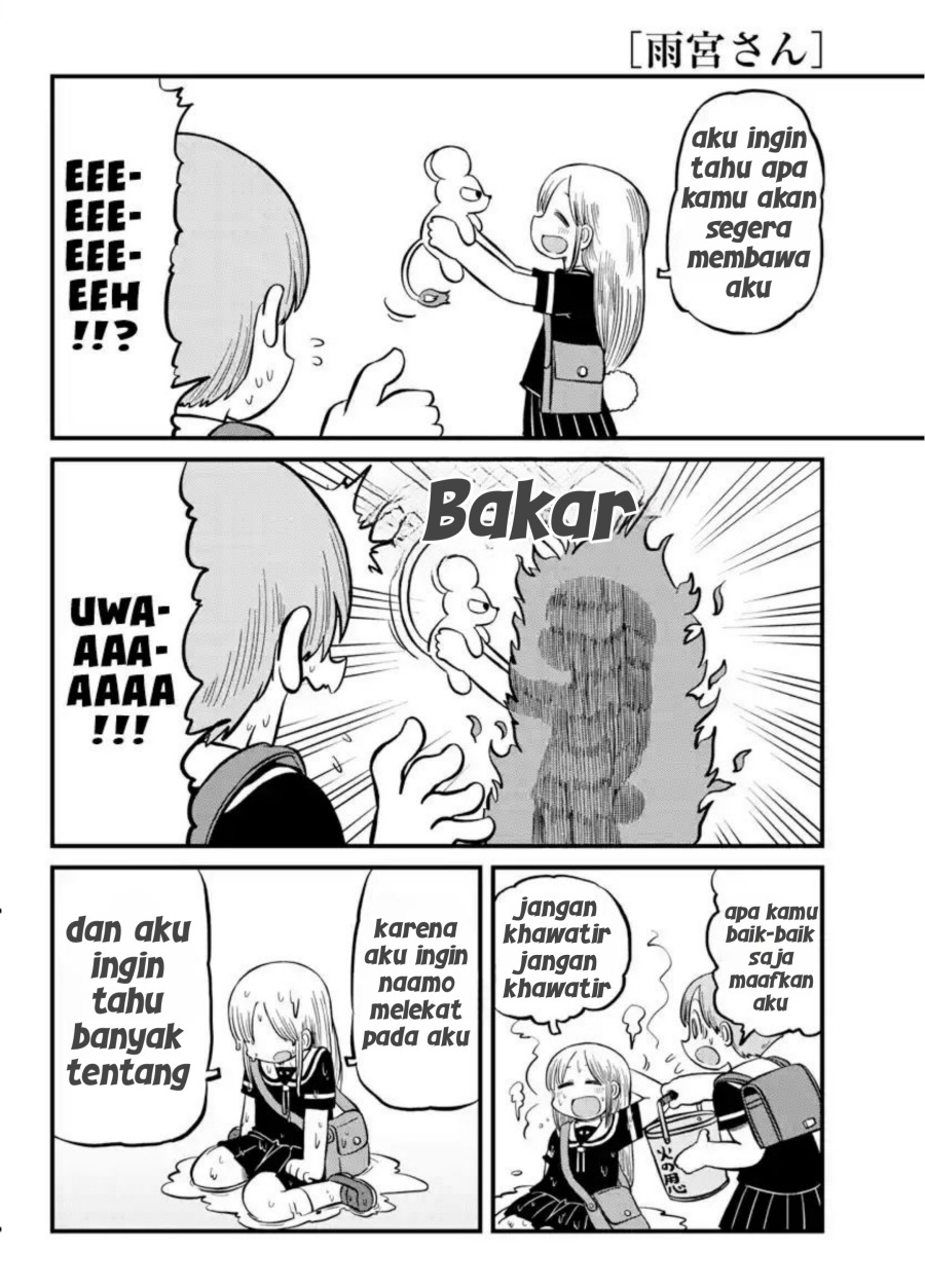 Amemiya-san - Chapter 10 8 Amemiya-san - Chapter 10 8