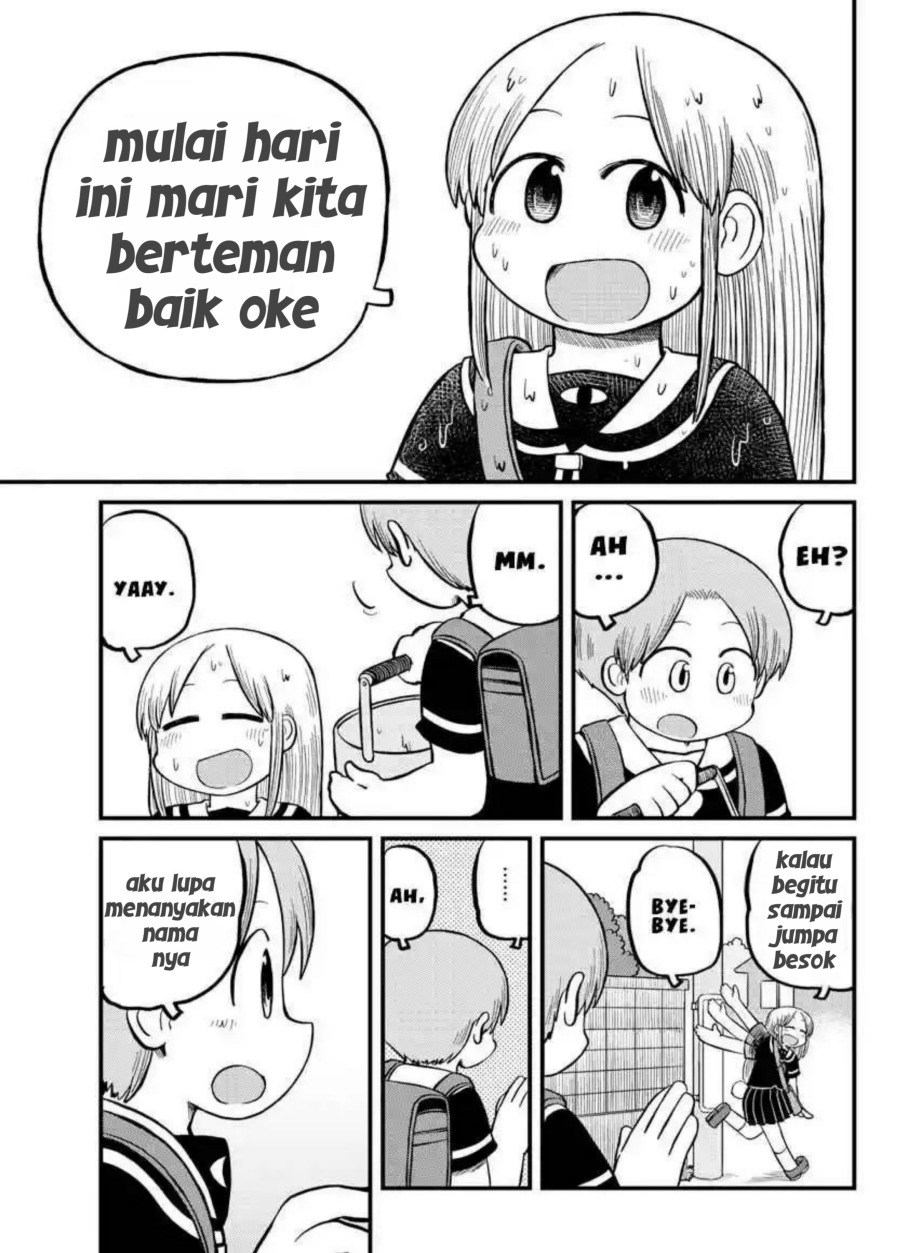 Amemiya-san - Chapter 10 9 Amemiya-san - Chapter 10 9