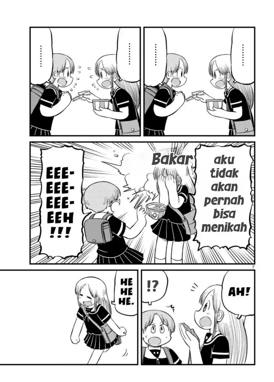 Amemiya-san - Chapter 10 7 Amemiya-san - Chapter 10 7