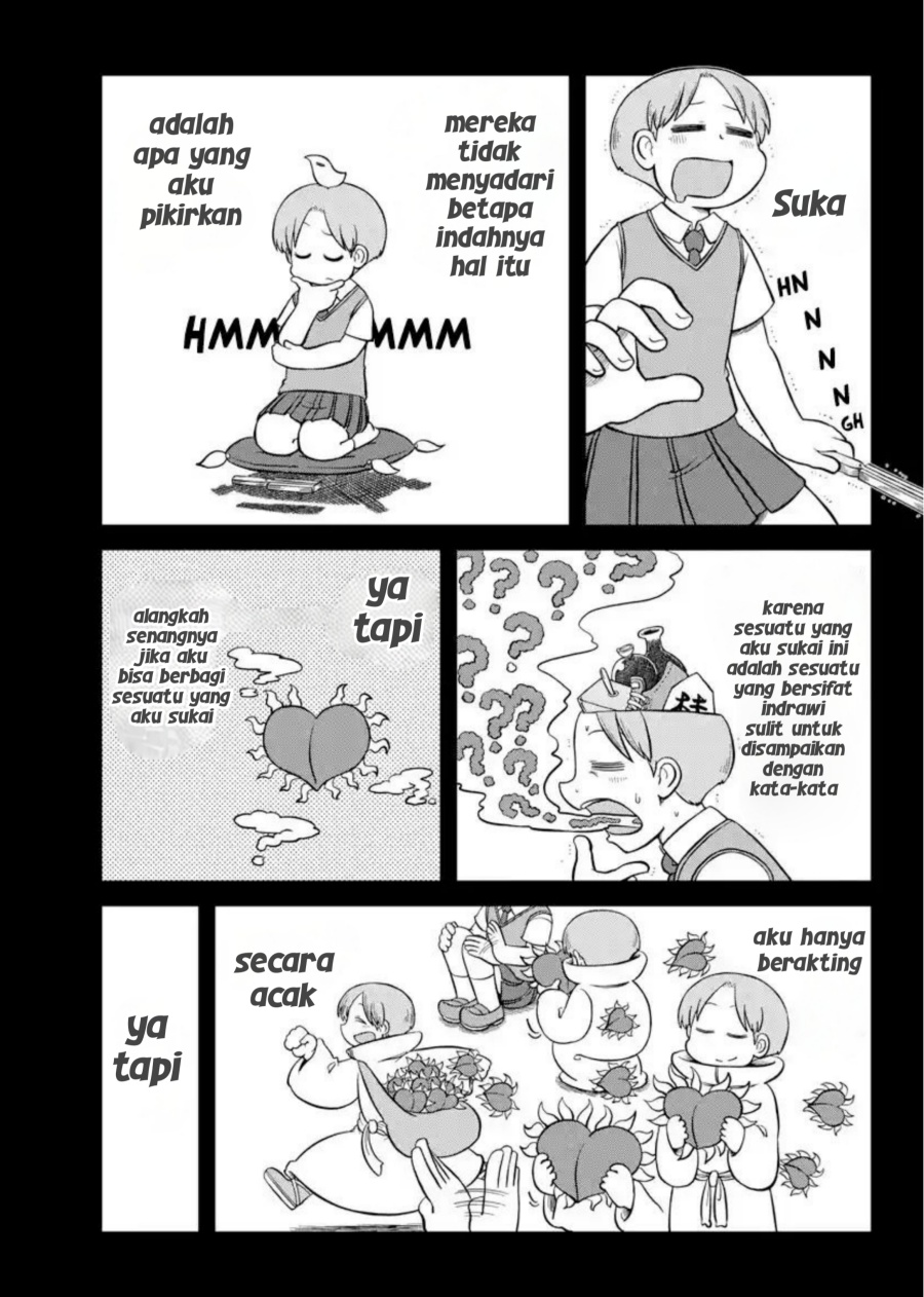 Amemiya-san - Chapter 16 3 Amemiya-san - Chapter 16 3
