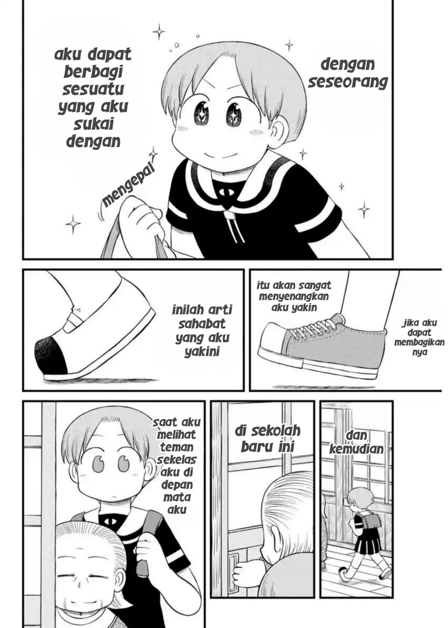 Amemiya-san - Chapter 16 6 Amemiya-san - Chapter 16 6